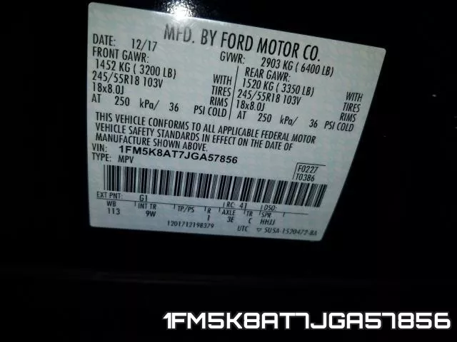 1FM5K8AT7JGA57856 фото 2
