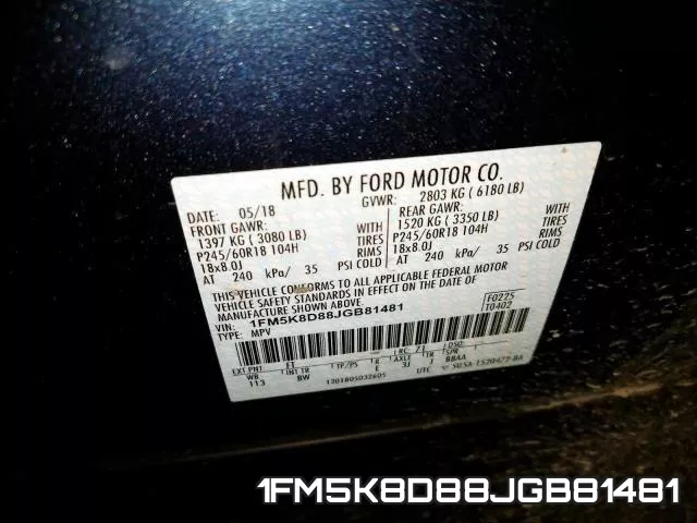 1FM5K8D88JGB81481 фото 2