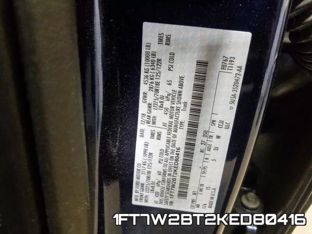 1FT7W2BT2KED80416 фото 2