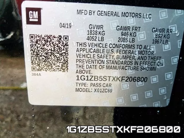 1G1ZB5STXKF206800 фото 2