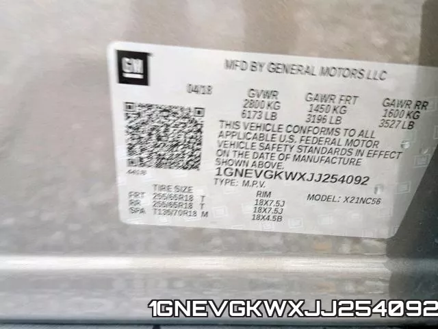 1GNEVGKWXJJ254092 фото 2