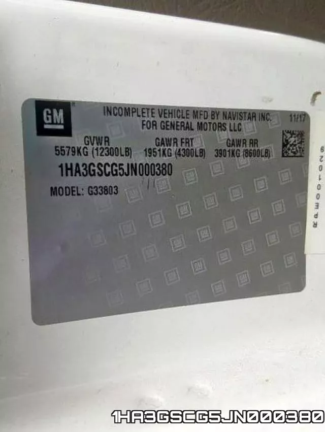 1HA3GSCG5JN000380 фото 2