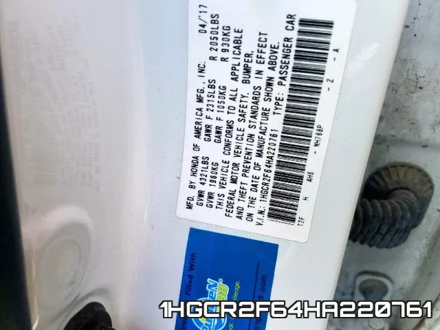 1HGCR2F64HA220761 фото 2