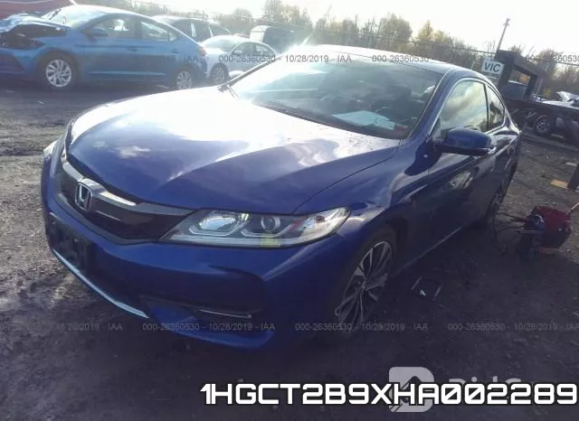 1HGCT2B9XHA002289 фото 3
