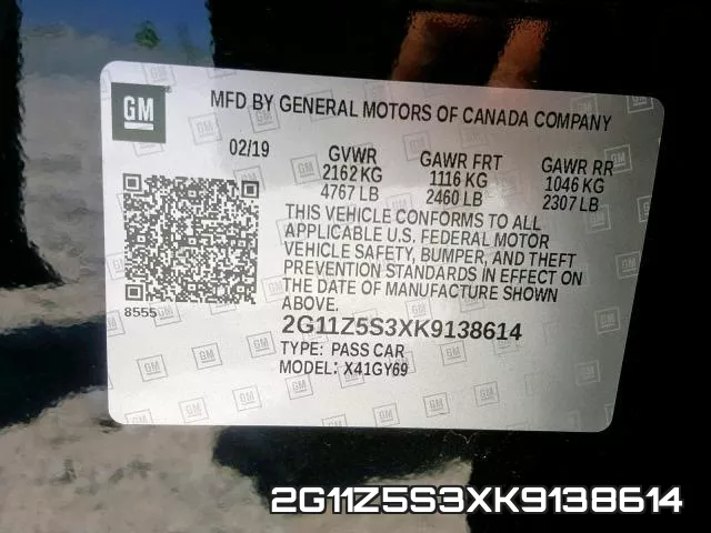 2G11Z5S3XK9138614 фото 2