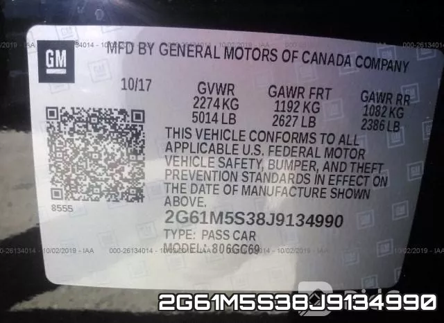 2G61M5S38J9134990 фото 10