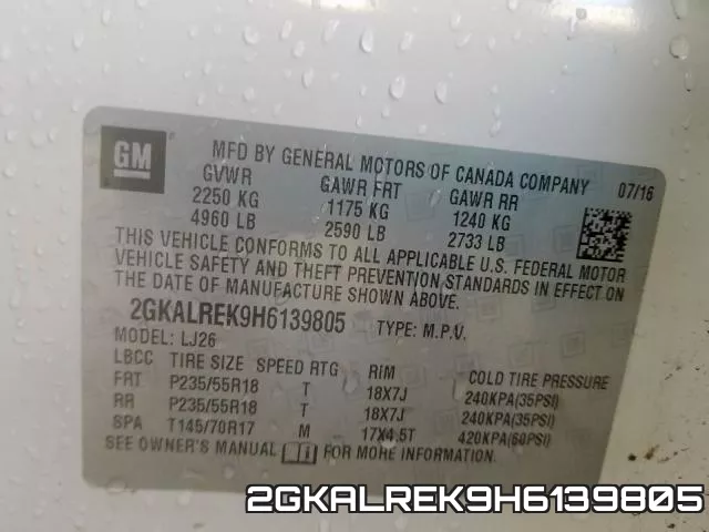 2GKALREK9H6139805 фото 2