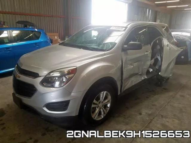 2GNALBEK9H1526653 фото 3