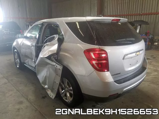 2GNALBEK9H1526653 фото 4