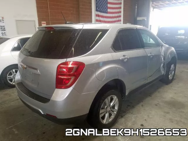 2GNALBEK9H1526653 фото 5