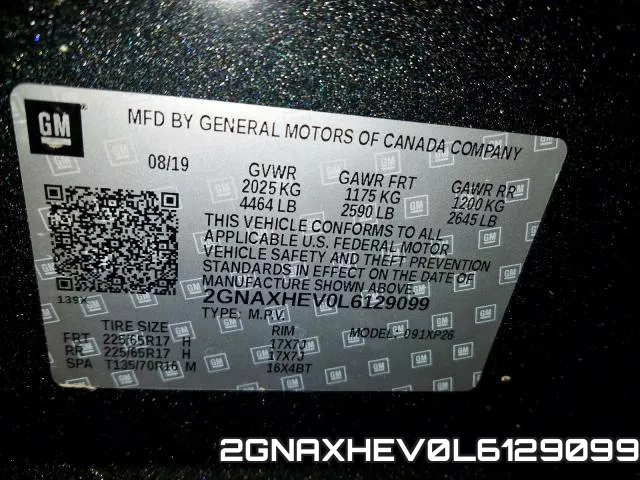 2GNAXHEV0L6129099 фото 2