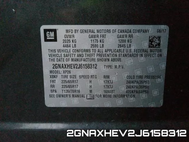 2GNAXHEV2J6158312 фото 2