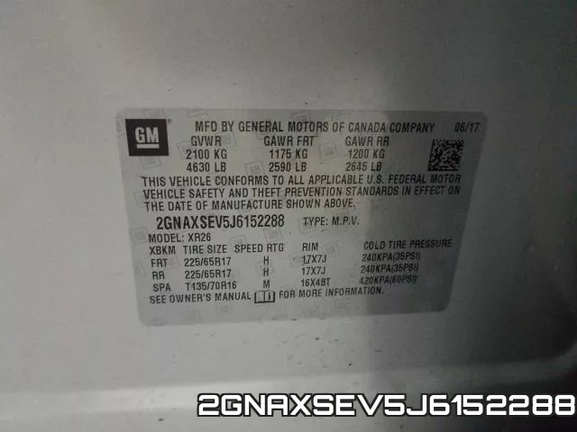 2GNAXSEV5J6152288 фото 2