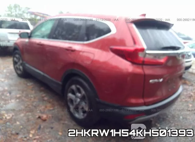 2HKRW1H54KH501393 фото 4