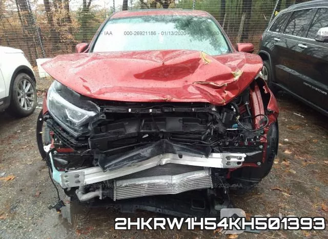 2HKRW1H54KH501393 фото 7