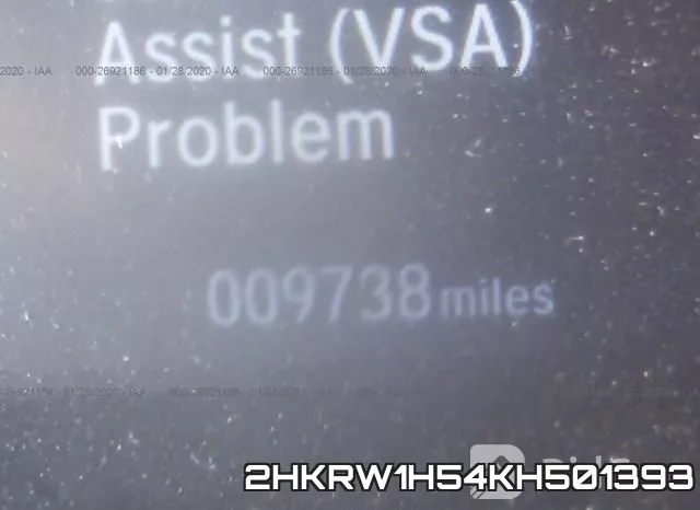 2HKRW1H54KH501393 фото 8