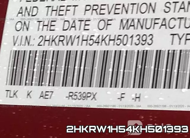 2HKRW1H54KH501393 фото 10