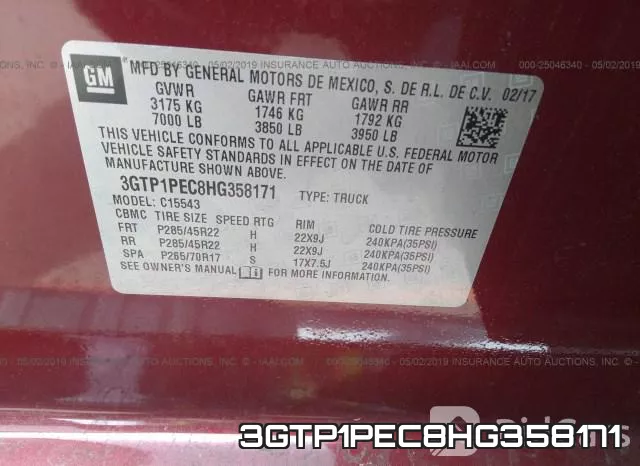 3GTP1PEC8HG358171 фото 10
