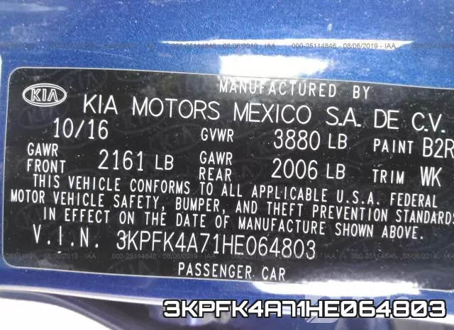 3KPFK4A71HE064803 фото 10