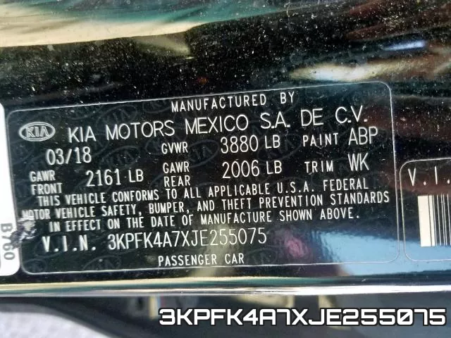 3KPFK4A7XJE255075 фото 2
