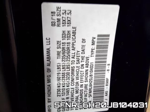 5FNRL6H20JB104031 фото 2