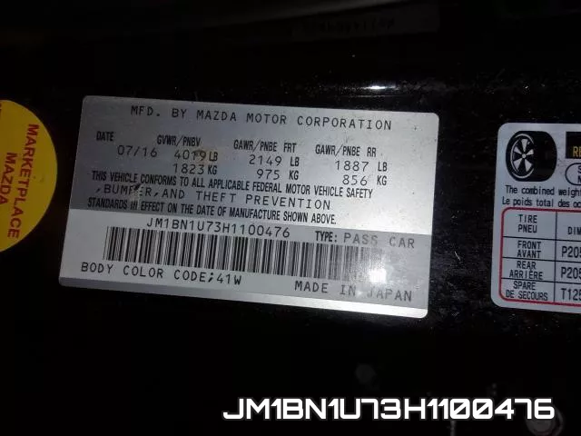 JM1BN1U73H1100476 фото 2