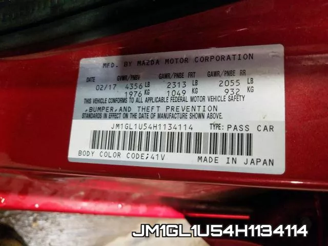 JM1GL1U54H1134114 фото 2
