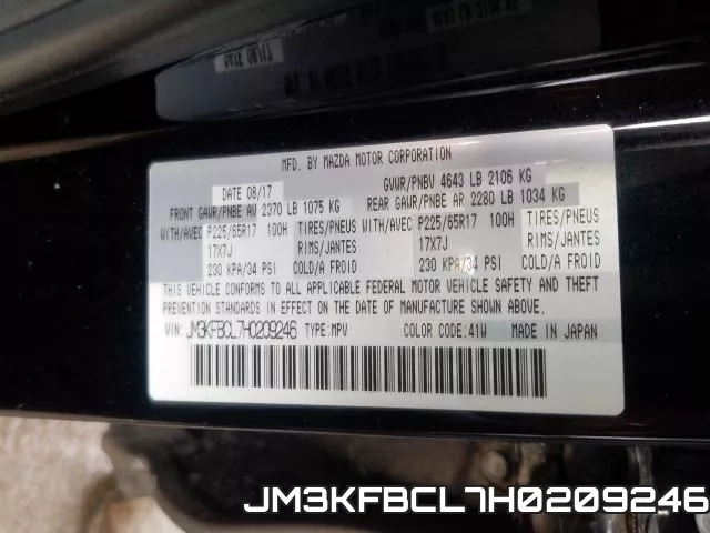 JM3KFBCL7H0209246 фото 2
