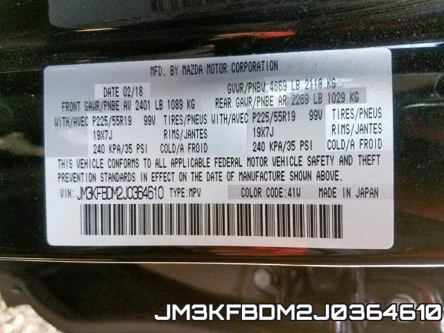 JM3KFBDM2J0364610 фото 2