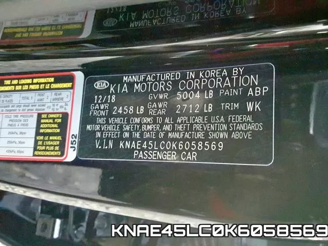 KNAE45LC0K6058569 фото 2