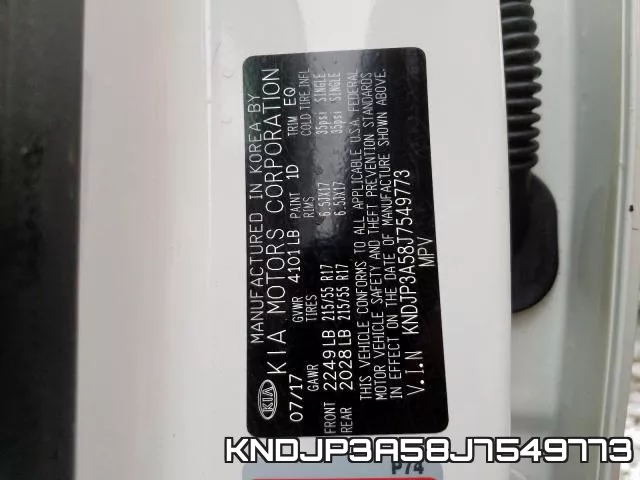 KNDJP3A58J7549773 фото 2