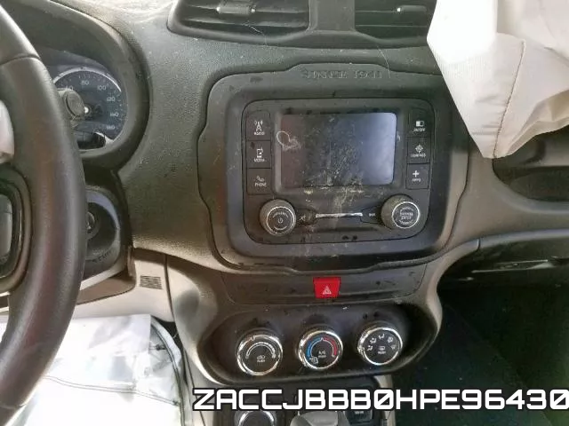 ZACCJBBB0HPE96430 фото 10