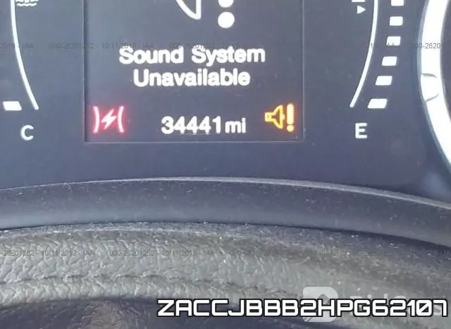 ZACCJBBB2HPG62107 фото 8