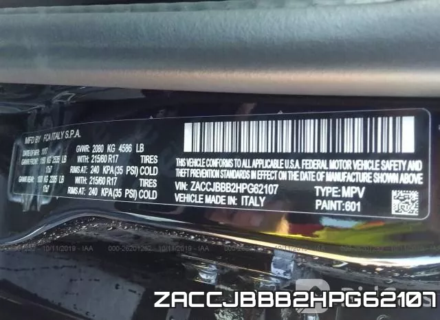 ZACCJBBB2HPG62107 фото 10