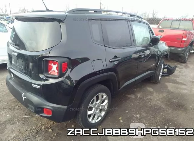 ZACCJBBB9HPG58152 фото 5
