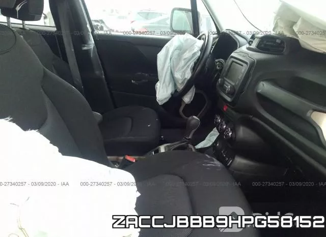 ZACCJBBB9HPG58152 фото 6