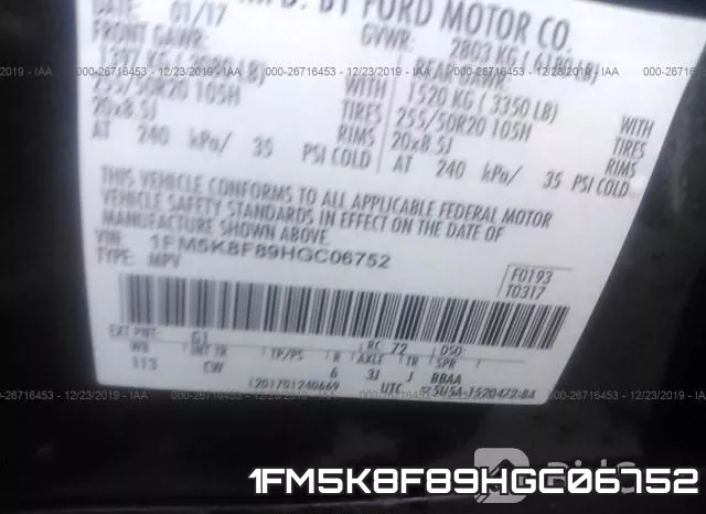 1FM5K8F89HGC06752 фото 10