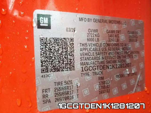 1GCGTDEN1K1281207 фото 2