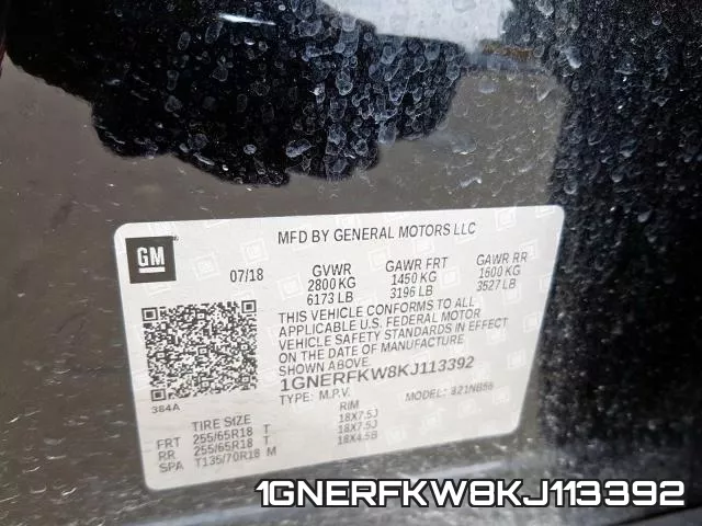 1GNERFKW8KJ113392 фото 2