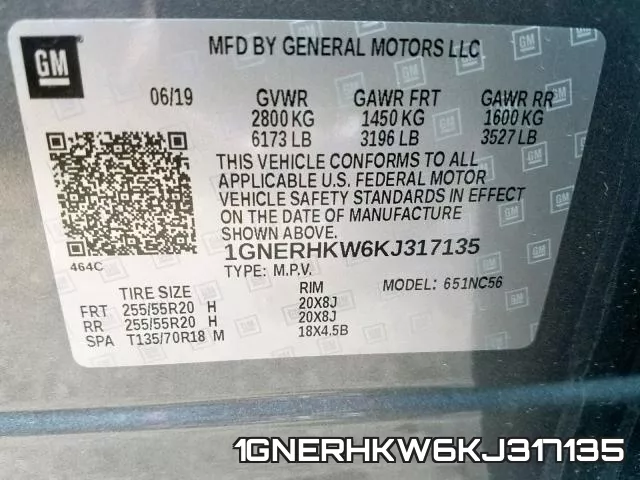 1GNERHKW6KJ317135 фото 2