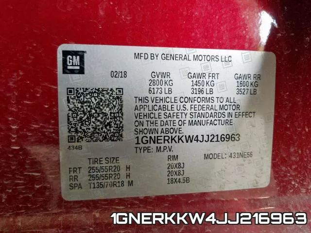 1GNERKKW4JJ216963 фото 2