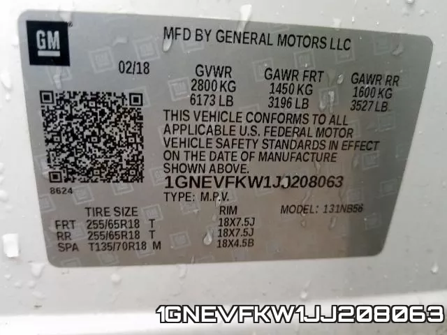 1GNEVFKW1JJ208063 фото 2