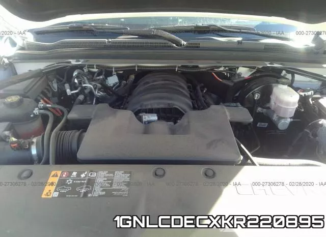 1GNLCDECXKR220895 фото 2