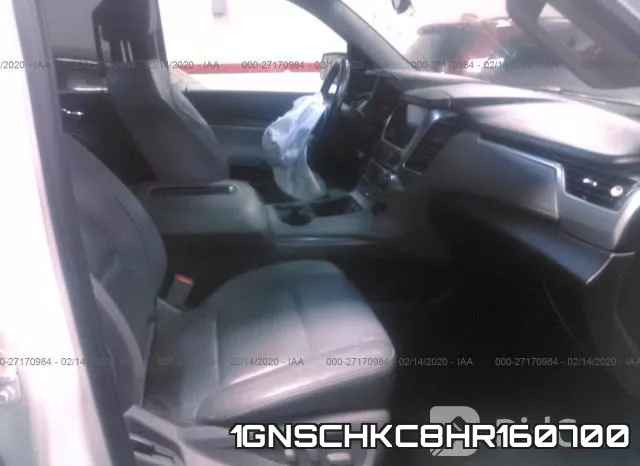 1GNSCHKC8HR160700 фото 6
