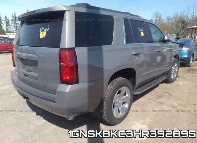 1GNSKBKC3HR392895 фото 5
