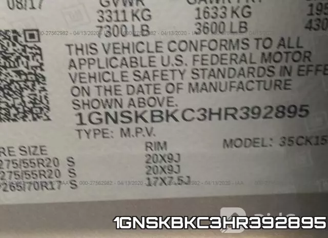 1GNSKBKC3HR392895 фото 10