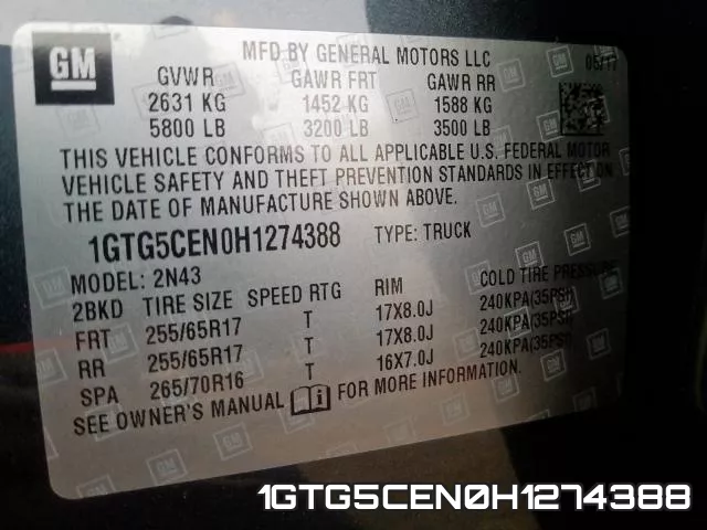 1GTG5CEN0H1274388 фото 2