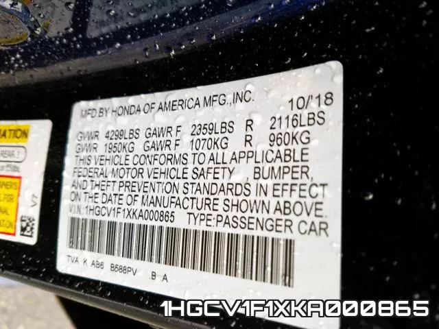 1HGCV1F1XKA000865 фото 2