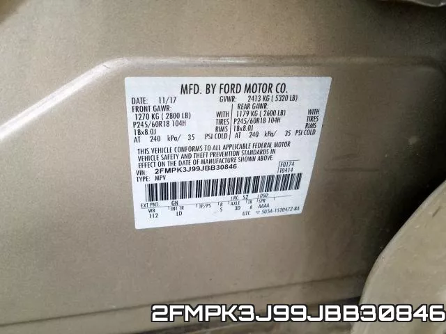 2FMPK3J99JBB30846 фото 2
