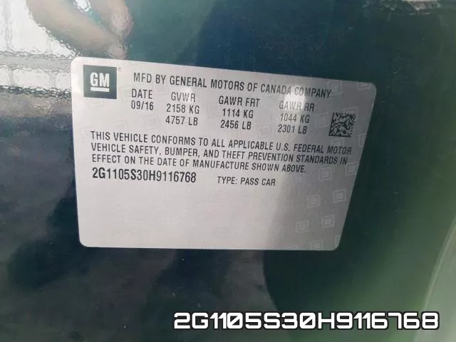 2G1105S30H9116768 фото 2